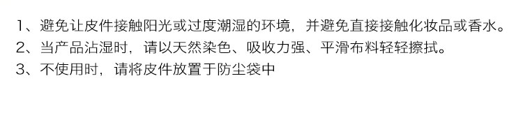 【可用券】SAINTLAURENTPARIS/圣罗兰牛皮YSLLOGO按扣拉链女士钱包403723BOW02杏色