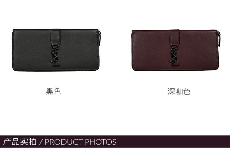 SAINTLAURENTPARIS/圣罗兰YSLLOGO牛皮拉链女士钱包414570BJ54U黑色