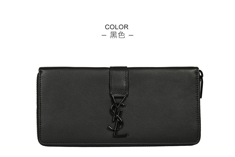 SAINTLAURENTPARIS/圣罗兰YSLLOGO牛皮拉链女士钱包414570BJ54U黑色