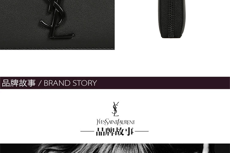 SAINTLAURENTPARIS/圣罗兰YSLLOGO牛皮拉链女士钱包414570BJ54U黑色