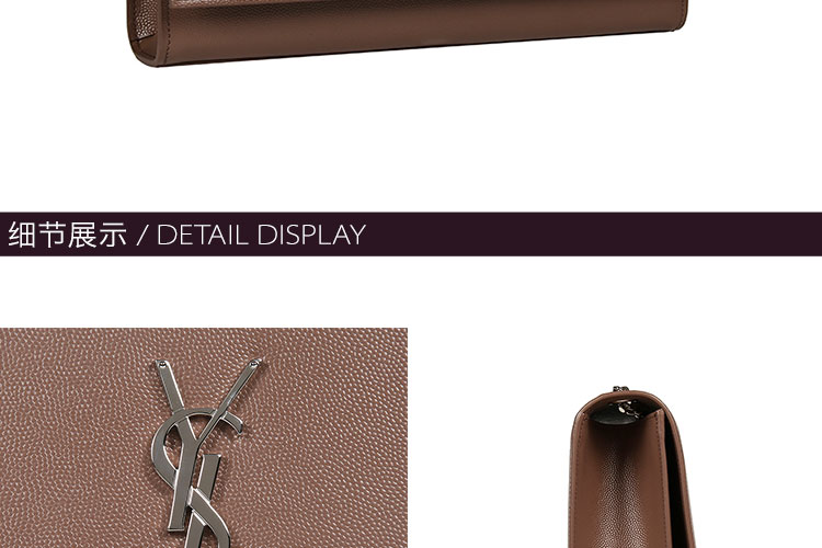 SAINT LAURENT PARIS/圣罗兰 牛皮YSL LOGO链条背提包 女士单肩包 364021BOW0N