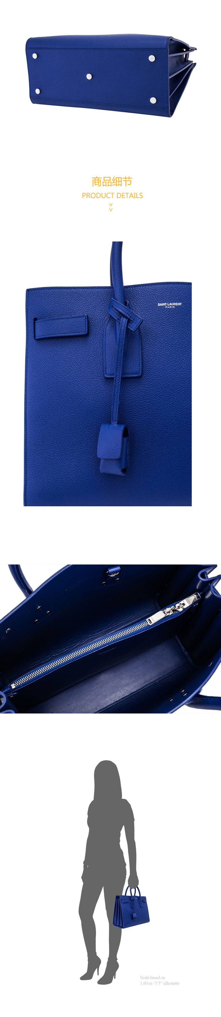 Yves saint Laurent/圣罗兰 16秋冬小牛皮YSL 女士手提包 378299