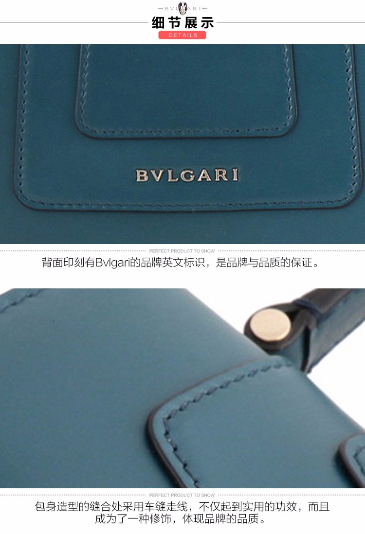 BVLGARI/宝格丽 女士serpenti forever水鸭绿色小牛皮手提单肩两用包 281256GREN-005 20161209