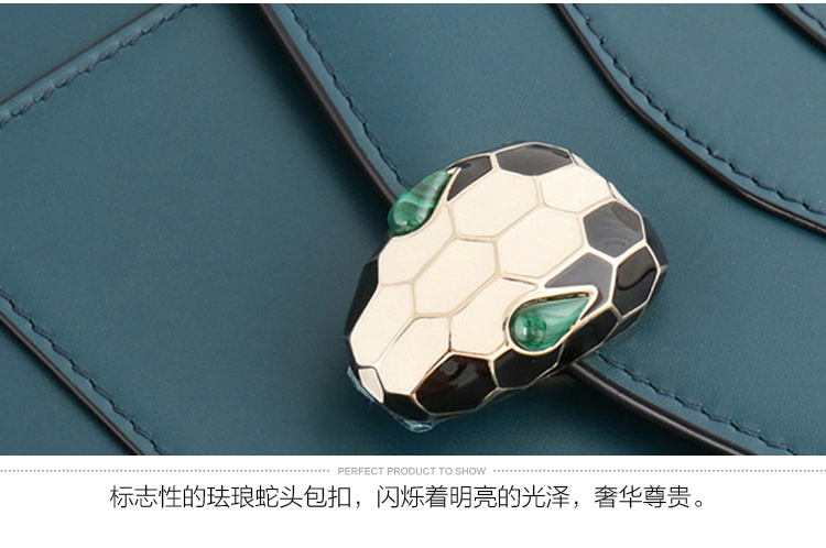 BVLGARI/宝格丽 女士serpenti forever水鸭绿色小牛皮手提单肩两用包 281256GREN-005 20161209