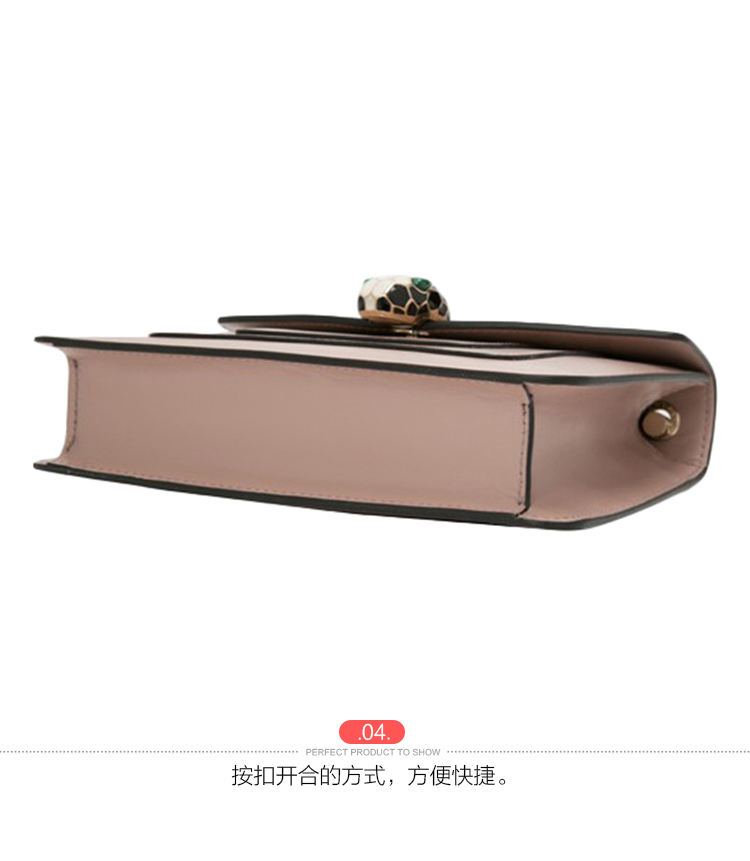 BVLGARI/宝格丽 女士粉红色小牛皮奢华小号单肩包/斜挎包 281227PINK-005 20161209