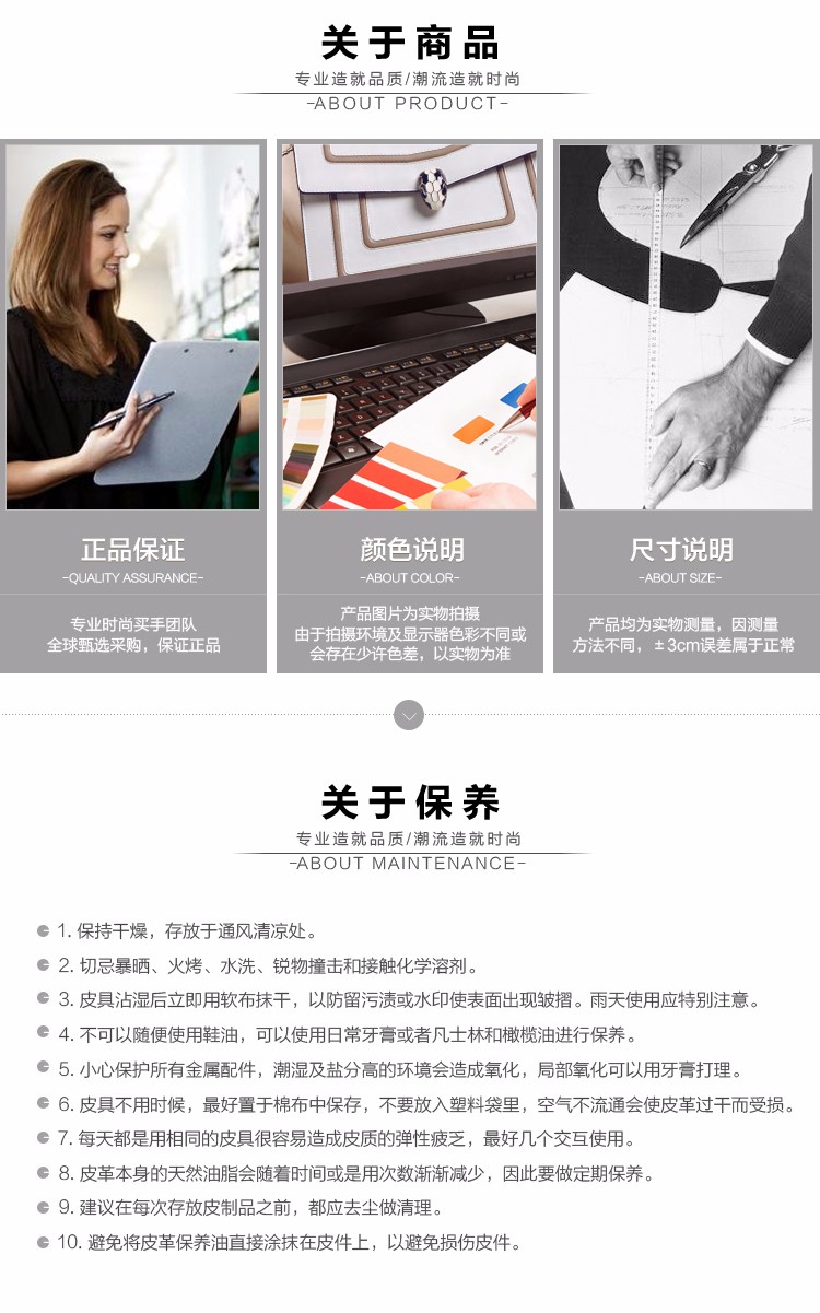 BVLGARI/宝格丽 女士粉红色小牛皮奢华小号单肩包/斜挎包 281227PINK-005 20161209