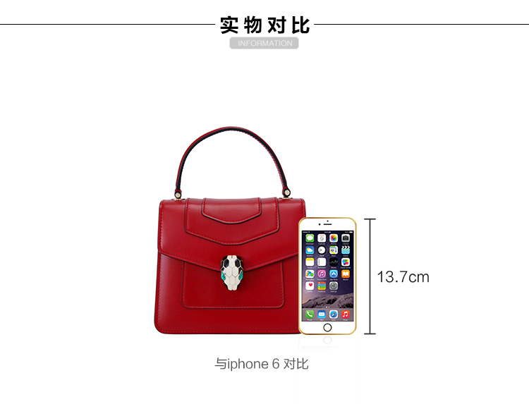 BVLGARI/宝格丽 serpenti forever宝石红小牛皮手提单肩两用包 280165RED-005 20161209
