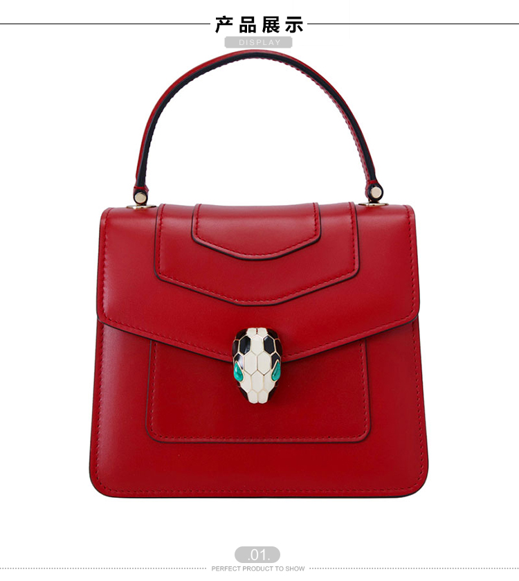 BVLGARI/宝格丽 serpenti forever宝石红小牛皮手提单肩两用包 280165RED-005 20161209