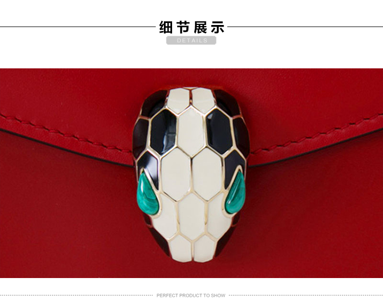 BVLGARI/宝格丽 serpenti forever宝石红小牛皮手提单肩两用包 280165RED-005 20161209
