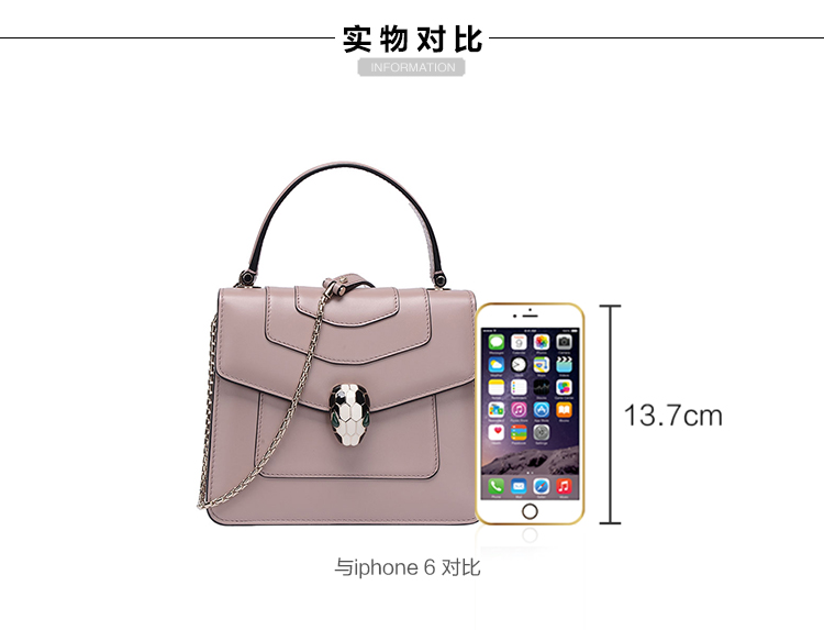 BVLGARI/宝格丽 女士浅棕色小牛皮蛇头手提单肩斜挎包 281254PINK-005 20161209