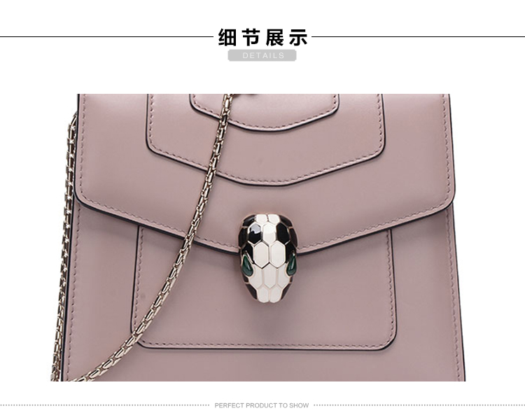 BVLGARI/宝格丽 女士浅棕色小牛皮蛇头手提单肩斜挎包 281254PINK-005 20161209