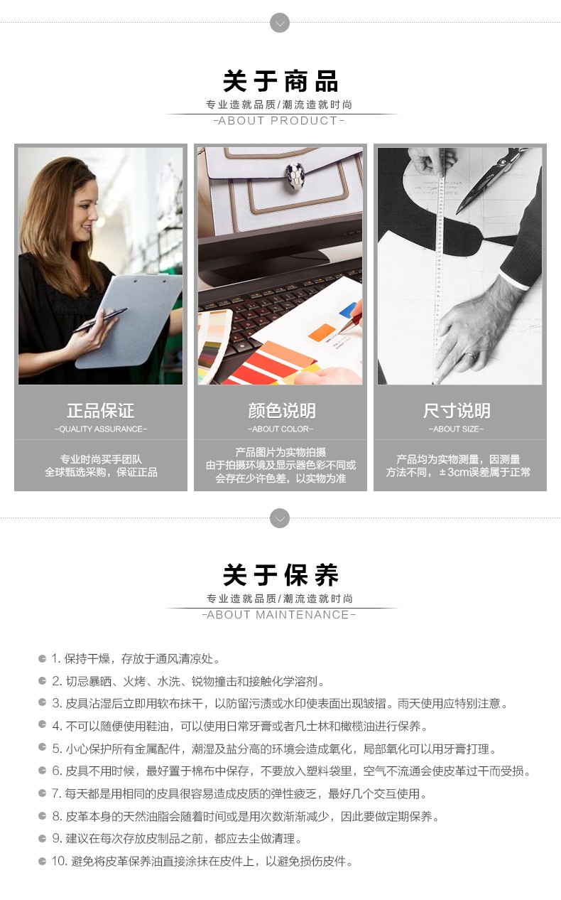 Bvlgari/宝格丽 女士裴翠绿色牛皮蛇头拉链装饰钱包 36722