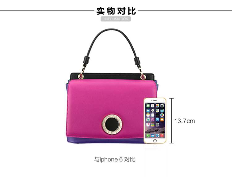 【包邮包税】BVLGARI/宝格丽 女士拼色牛皮翻盖手提包 161108 281057 calf leather berry-036