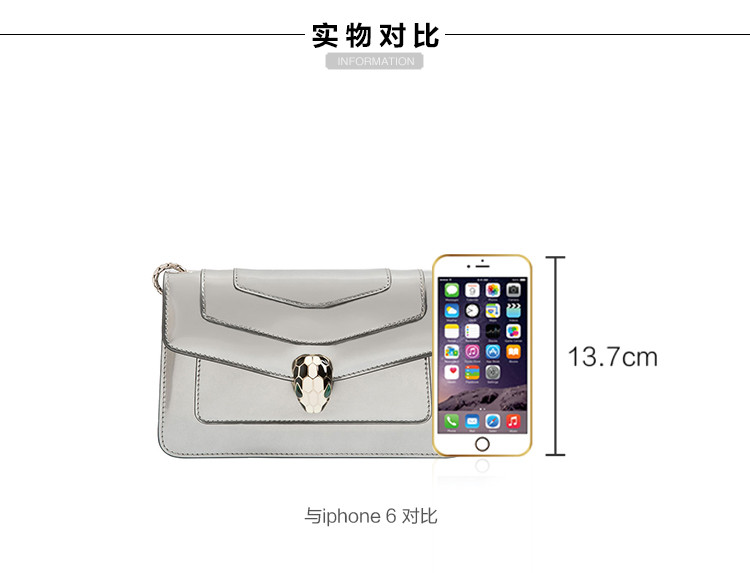 BVLGARI/宝格丽 女士银色小牛皮斜挎包 39796