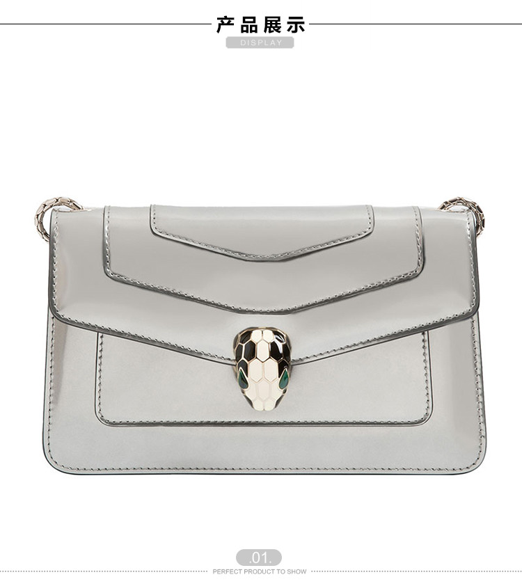 BVLGARI/宝格丽 女士银色小牛皮斜挎包 39796