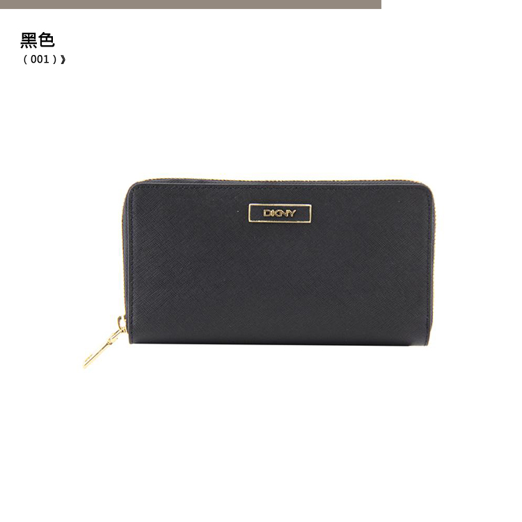 DKNY/唐娜 凯伦 牛皮 女士长款钱包钱夹手拿包 763421807-001