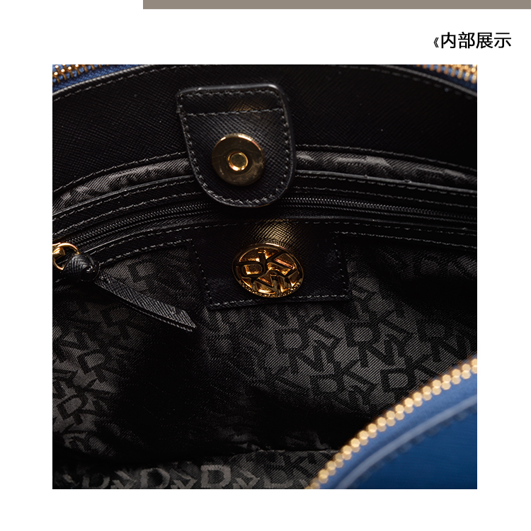 DKNY/唐娜 凯伦 PVC 女士斜挎单肩手提包杀手包 763410107-492