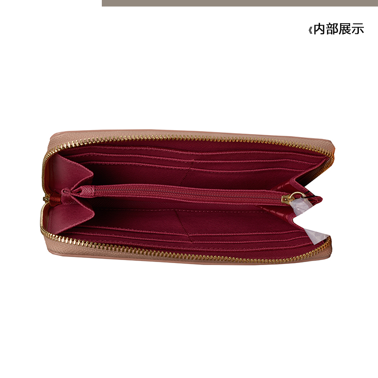 DKNY/唐娜 凯伦 牛皮 女士长款钱包钱夹手拿包 763421807-690