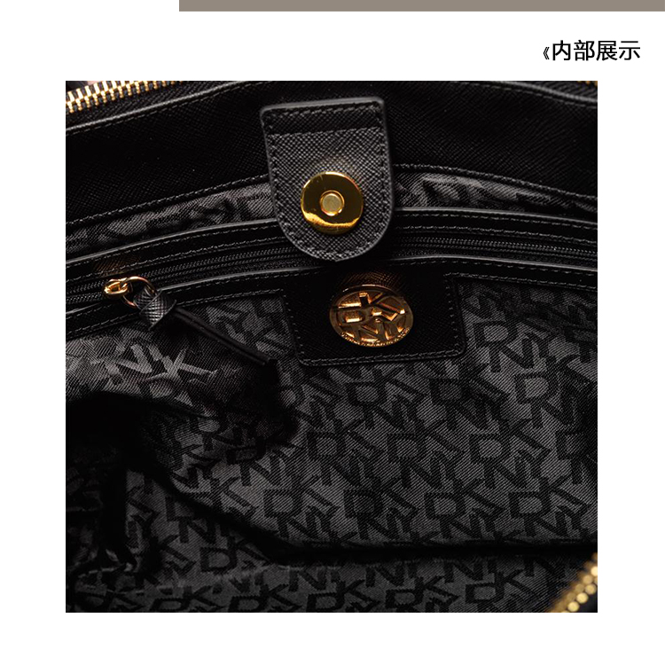 DKNY/唐娜 凯伦 牛皮 女士斜挎单肩手提包杀手包 764411007-001