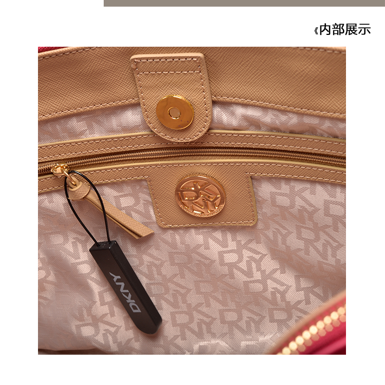 DKNY/唐娜 凯伦 牛皮 女士斜挎单肩手提包杀手包 764411007
