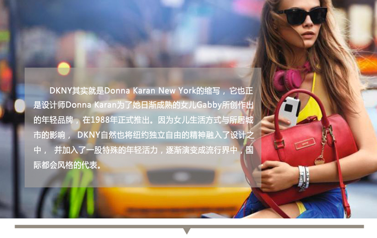 DKNY/唐娜 凯伦 PVC 女士单肩斜挎包迷你信封包 763410102-001