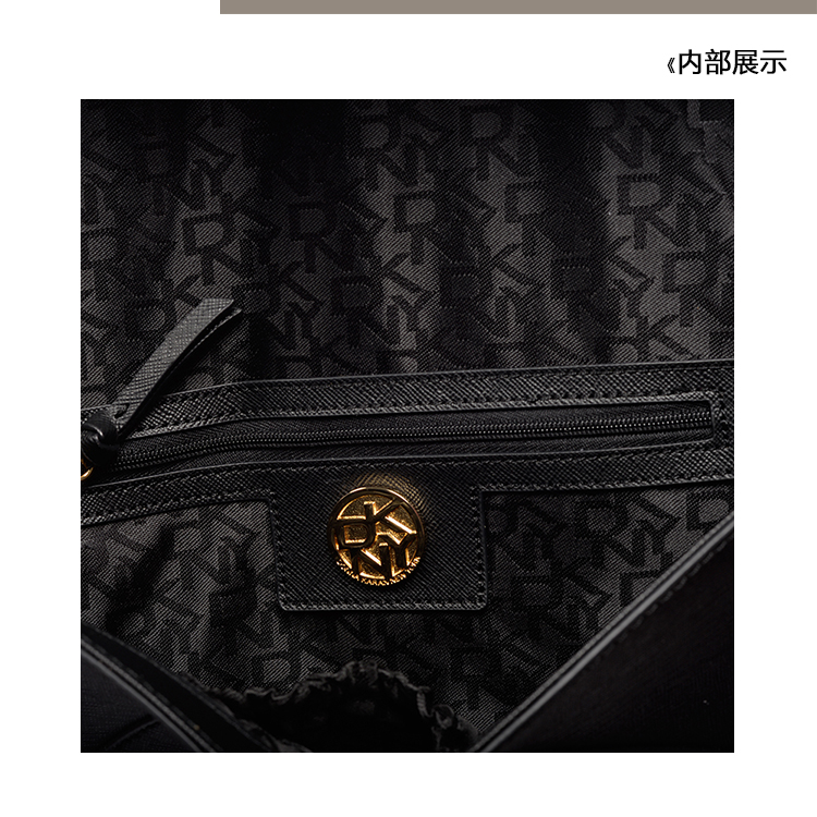 DKNY/唐娜 凯伦 PVC 女士单肩斜挎包迷你信封包 763410102-001