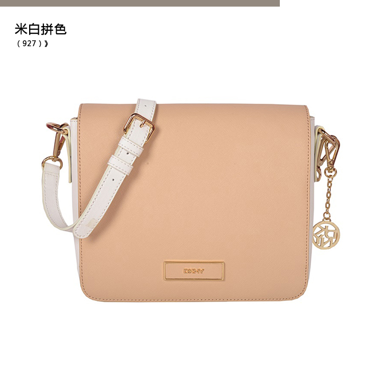 DKNY/唐娜 凯伦 牛皮 女士斜挎单肩包翻盖邮差包 761410102-927
