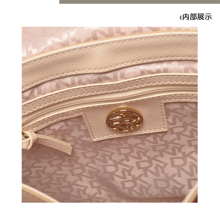 DKNY/唐娜 凯伦 牛皮 女士斜挎单肩包翻盖邮差包 761410102-927