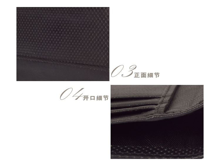 DKNY/唐娜 凯伦 牛皮 男士短款钱包钱夹 DKM5974-001