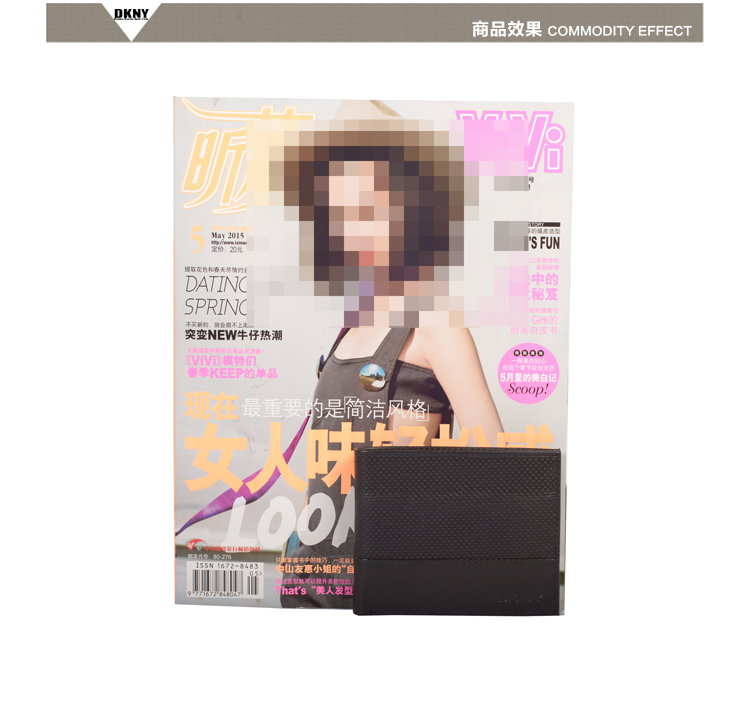 DKNY/唐娜 凯伦 牛皮 男士短款钱包钱夹 DKM5974-001
