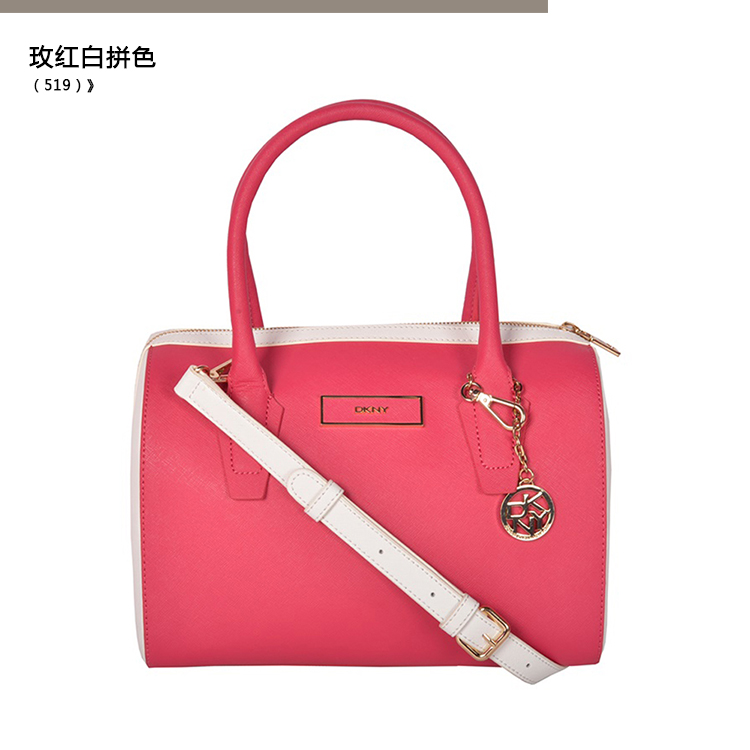 DKNY/唐娜 凯伦 牛皮 女士斜挎单肩手提包波士顿包 761410104-519