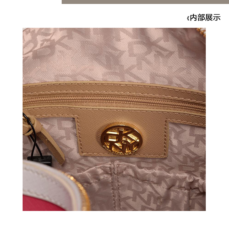 DKNY/唐娜 凯伦 牛皮 女士斜挎单肩手提包波士顿包 761410104-519
