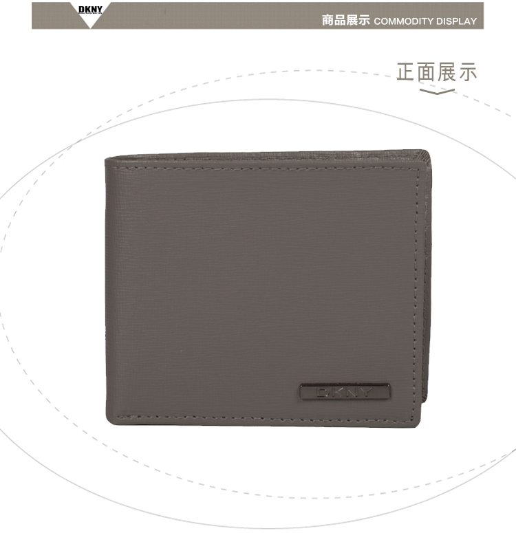 DKNY/唐娜 凯伦 牛皮 男士短款钱包钱夹礼盒装 BOXSET006-030
