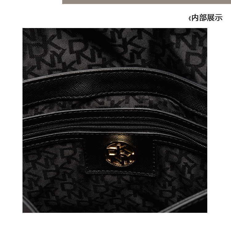 DKNY/唐娜 凯伦 牛皮 女士斜挎单肩包翻盖邮差包 761410102-061