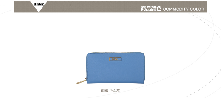 DKNY/唐娜 凯伦 牛皮 女士长款钱包钱夹手拿包 761423401-420