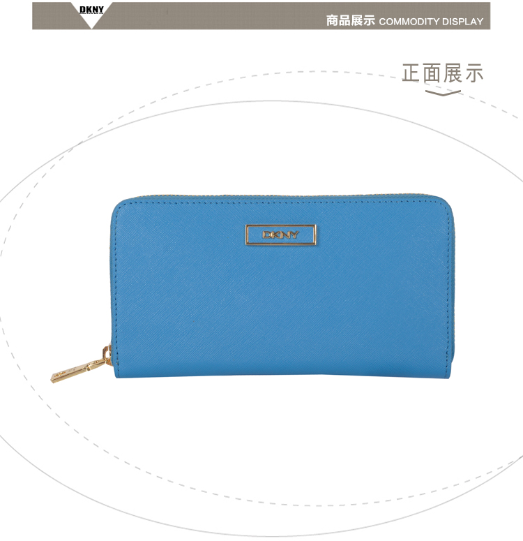 DKNY/唐娜 凯伦 牛皮 女士长款钱包钱夹手拿包 761423401-420