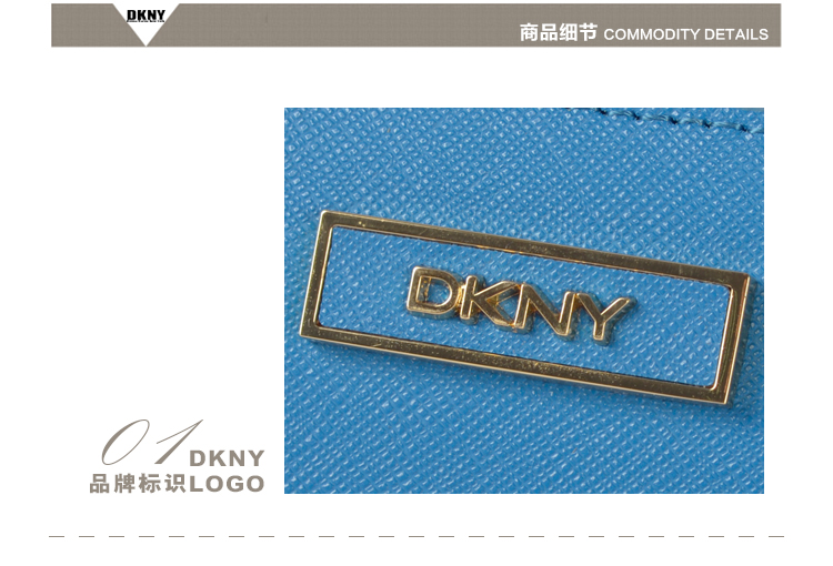 DKNY/唐娜 凯伦 牛皮 女士长款钱包钱夹手拿包 761423401-420