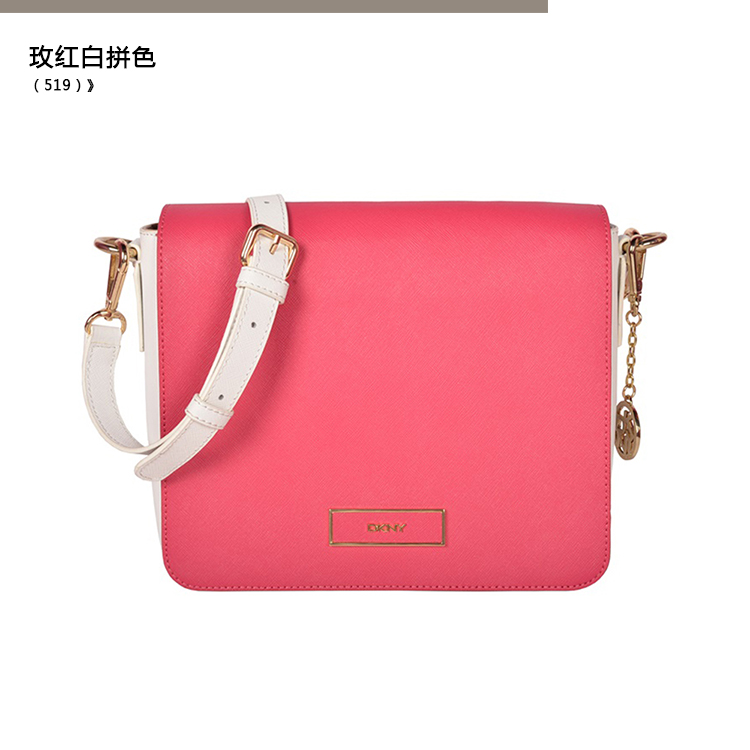 DKNY/唐娜 凯伦 牛皮 女士斜挎单肩包翻盖邮差包 761410102-519