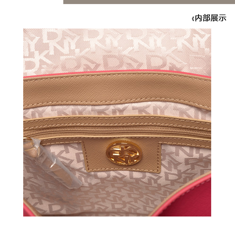 DKNY/唐娜 凯伦 牛皮 女士斜挎单肩包翻盖邮差包 761410102-519
