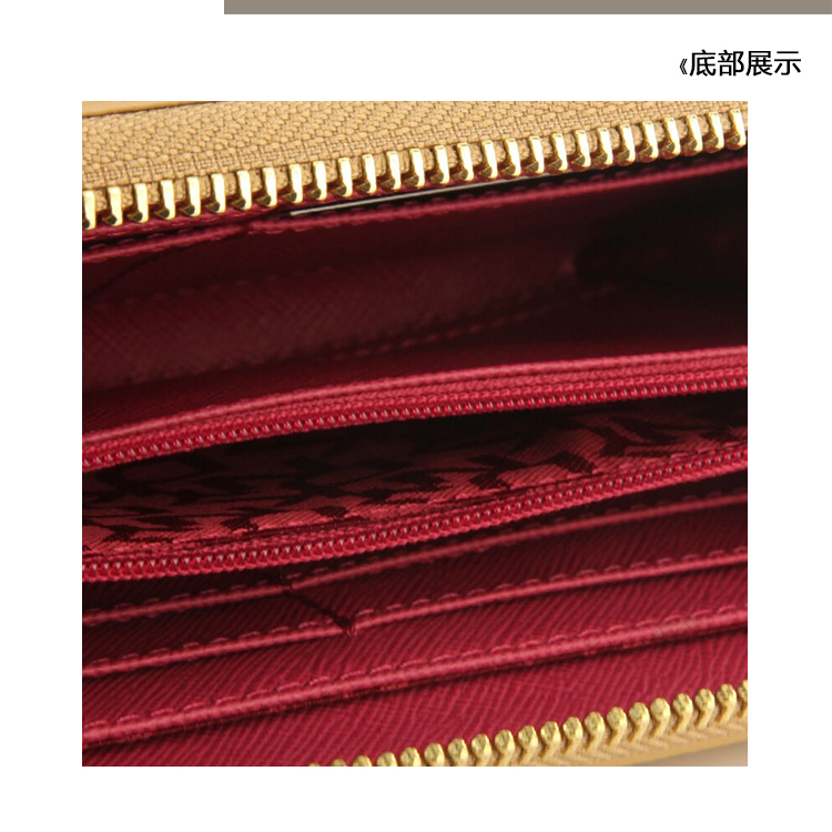 DKNY/唐娜 凯伦 牛皮 女士长款钱包钱夹手拿包 763421807-230