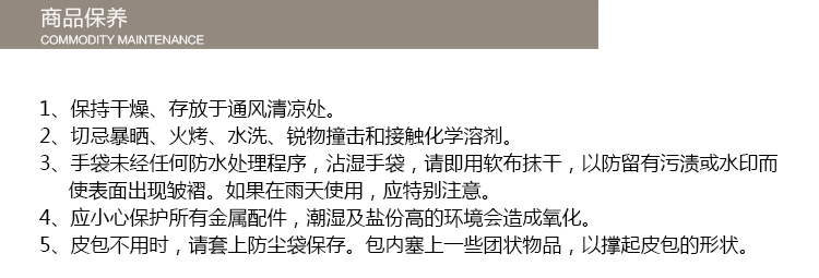 DKNY/唐娜 凯伦 牛皮 女士斜挎单肩包翻盖包 763411002-690