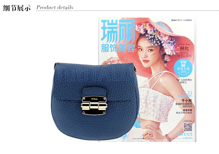 FURLA/芙拉 锁扣圆底纯皮链条小包 普兰色