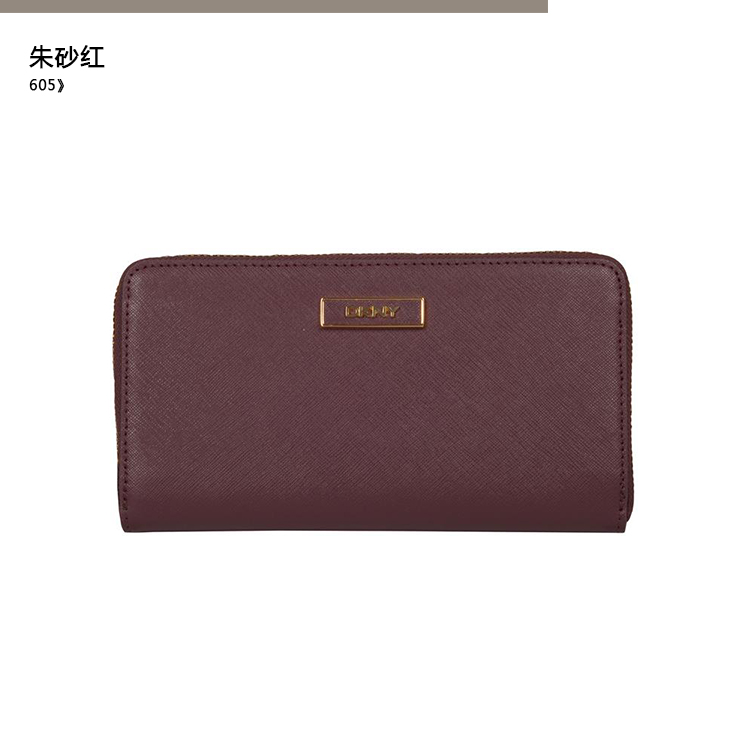DKNY/唐娜 凯伦 牛皮 女士长款钱包钱夹手拿包 763421807-605