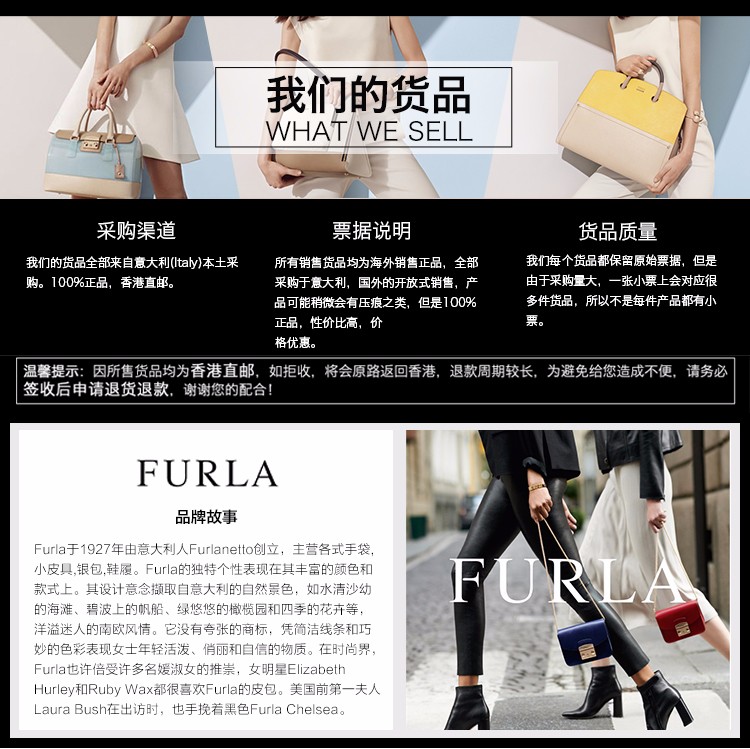 FURLA/芙拉 CANDY 系列 真皮双肩包 迷你 紫色 