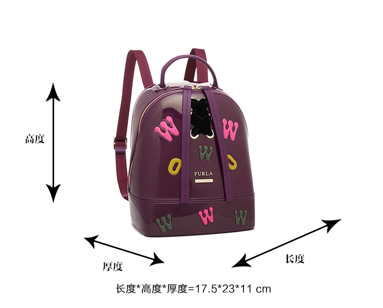 FURLA/芙拉 CANDY 系列 真皮双肩包 迷你 紫色 