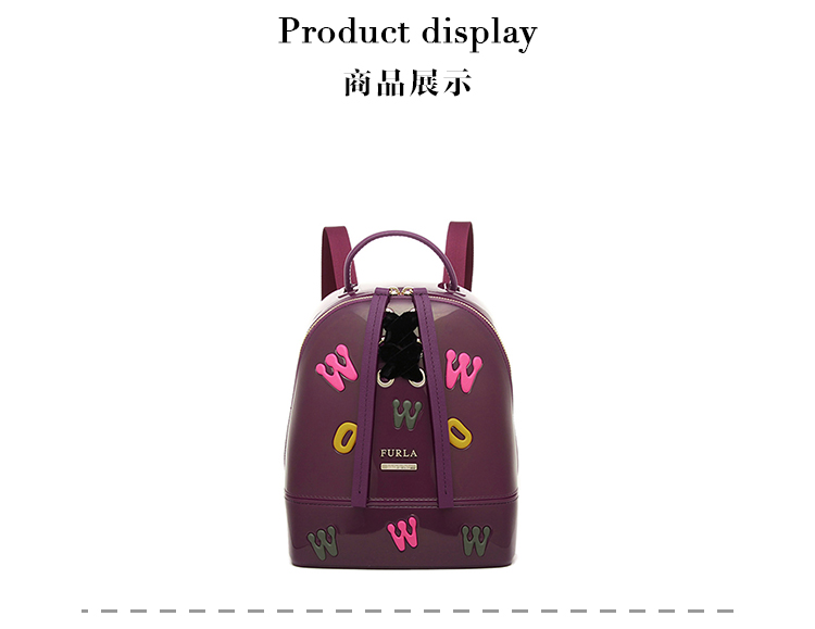 FURLA/芙拉 CANDY 系列 真皮双肩包 迷你 紫色 