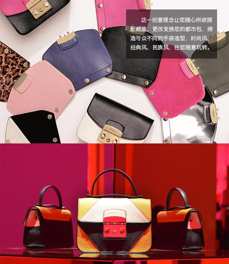 FURLA/芙拉 CANDY 系列 真皮双肩包 迷你 紫色 