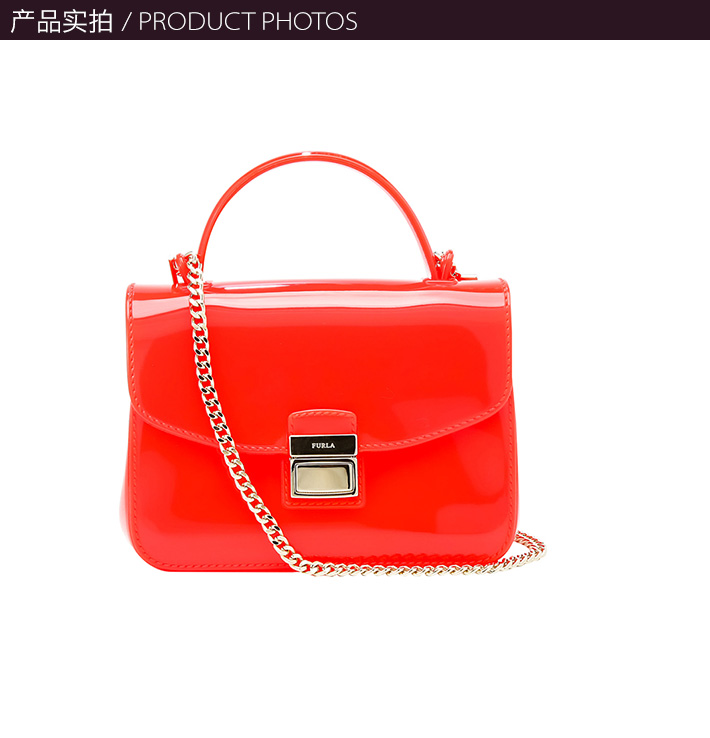 FURLA/芙拉 女士CANDY系列橙红色PVC手提斜挎单肩包