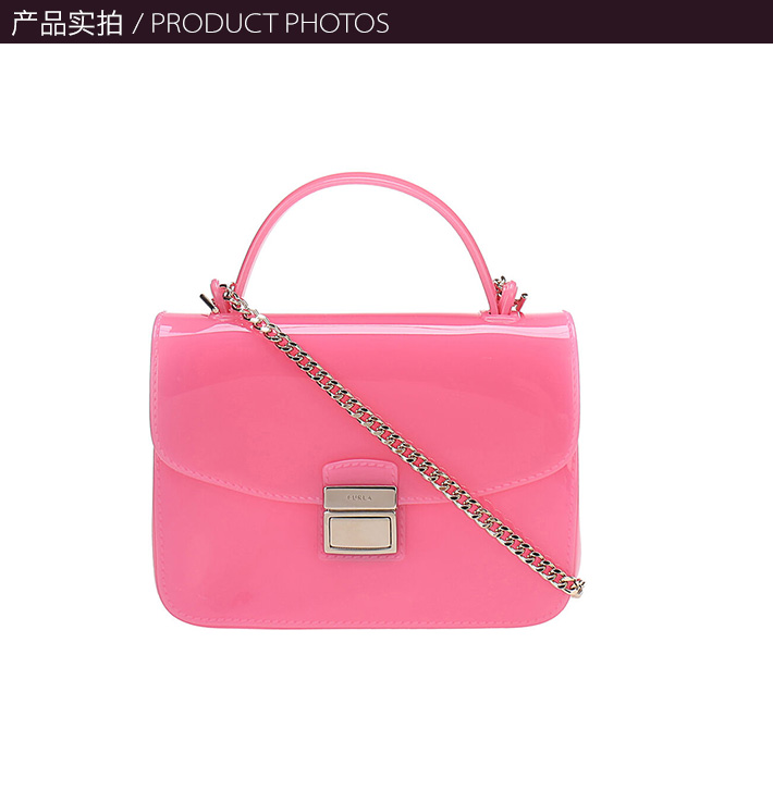 FURLA/芙拉 女士CANDY系列粉红色PVC手提斜挎单肩包