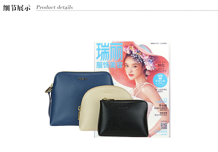 FURLA/芙拉 ISABELLE 系列 真皮 化妆包 墨绿+白色+黑色